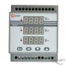 Изображение товара https://img.ape-opt.ru/images/products/original/80/ba/59/80ba598e77a20373299c18ba65087cb7.JPG