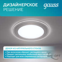 Мини-изображение товара