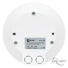 Изображение товара https://img.ape-opt.ru/images/products/original/81/34/c6/8134c6f3204fc4c921fe4fad671040a2.JPG