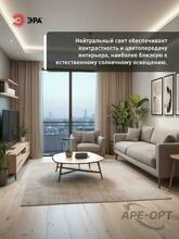 Изображение товара 2
