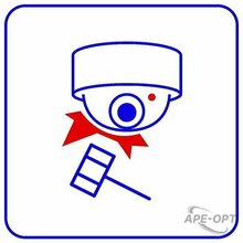 Изображения товара TRASSIR Sabotage Detector