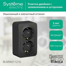 Мини-изображение товара
