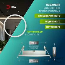 Изображение товара 2