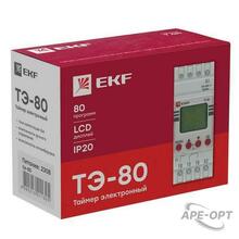 Изображение товара https://img.ape-opt.ru/images/products/original/82/6f/2b/826f2b5c6fa6a699c6a1ad887574f6f2.JPG