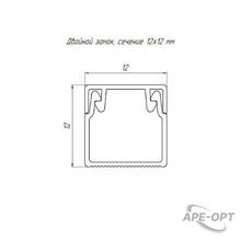 Изображение товара https://img.ape-opt.ru/images/products/original/82/70/4d/82704d3c67c0076c03d3d2e284c0d53f.JPG