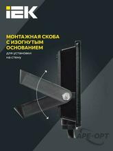 Изображение товара https://img.ape-opt.ru/images/products/original/82/a6/76/82a6769756d731ec028503f2593de46f.JPG