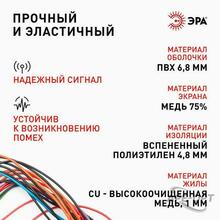Изображение товара https://img.ape-opt.ru/images/products/original/82/c2/88/82c2885230b869deaea1853d503ad11b.JPG