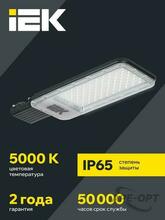Изображение товара 5