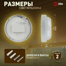 Изображение товара 1