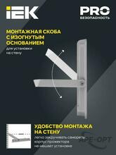 Изображение товара https://img.ape-opt.ru/images/products/original/83/24/c7/8324c7e58a3423f5a7e0d14283ebc3a2.JPG