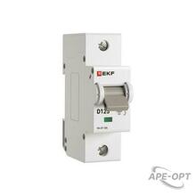 Изображение товара https://img.ape-opt.ru/images/products/original/83/3f/47/833f475a31e122304e37beaf6d29160a.JPG