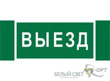 Изображение товара 1