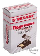 Изображение товара 1