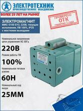Изображение товара 1