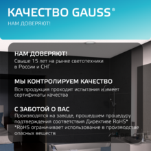 Изображение товара 2