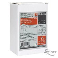 Изображение товара https://img.ape-opt.ru/images/products/original/83/8a/a6/838aa67c598f0cfa01746ed9c7d2c812.JPG