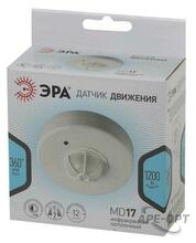 Изображения товара Датчик движения MD 017 белый, макс
