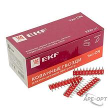 Изображение товара https://img.ape-opt.ru/images/products/original/83/f6/d9/83f6d9f2a72c3c2b0e6310c3cf7ab379.JPG