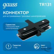 Изображение товара 5