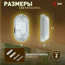 Изображение товара https://img.ape-opt.ru/images/products/original/84/1c/a6/841ca6e14cf7b7402011122796f8266e.JPG