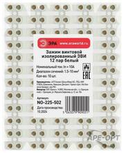 Изображение товара 2