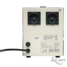 Изображение товара https://img.ape-opt.ru/images/products/original/84/41/fc/8441fc511e5573411f5fa04c00334cee.JPG