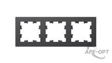 Изображения товара AtlasDesign Базальт Рамка 3-ая, универсальная | ATN001403 | SE