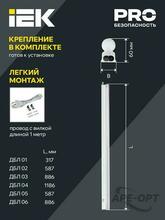 Изображение товара 2