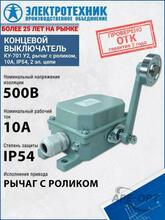Изображение товара 4
