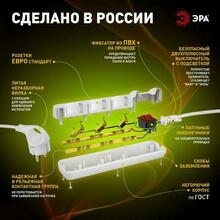 Изображение товара 2