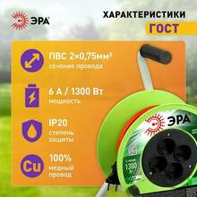 Изображение товара 3