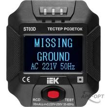 Изображения товара Тестер розеток ARMA2L 5 ST03D | A2L5-ST14-03 | IEK