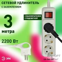 Изображение товара 2