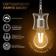 Изображение товара 4