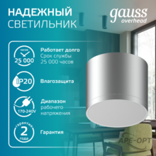 Изображение товара 1