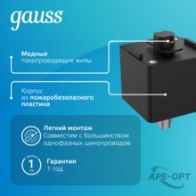 Изображение товара 3