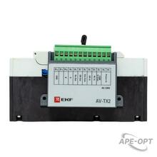 Изображение товара https://img.ape-opt.ru/images/products/original/85/69/49/8569499cfa02a69a1f260ec681024928.JPG