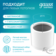 Изображение товара 2