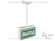 Изображение товара 2