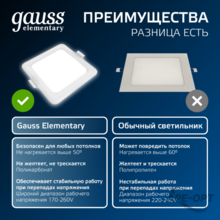 Изображение товара 3