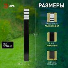 Изображение товара 2