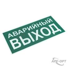 Мини-изображение товара