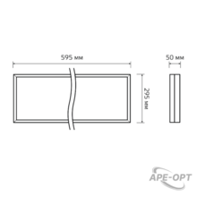 Изображение товара https://img.ape-opt.ru/images/products/original/86/1b/a2/861ba276493a35ccb65012458a350fc8.PNG