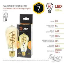 Изображение товара https://img.ape-opt.ru/images/products/original/86/21/5c/86215cca61a62b7e140d9990c7740c59.JPG
