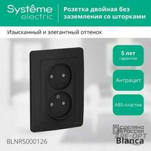 Мини-изображение товара