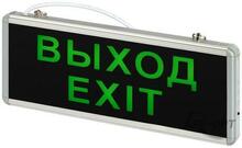 Изображение товара https://img.ape-opt.ru/images/products/original/86/61/66/8661667c30a30aa95c11bb5e4bc4c88b.JPG