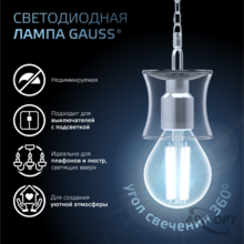 Изображение товара 2