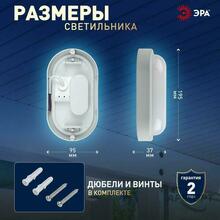Изображение товара 2
