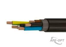 Изображения товара ППГнг(А)-HF 5х35 мк (N,PE)-1