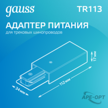 Изображение товара 4